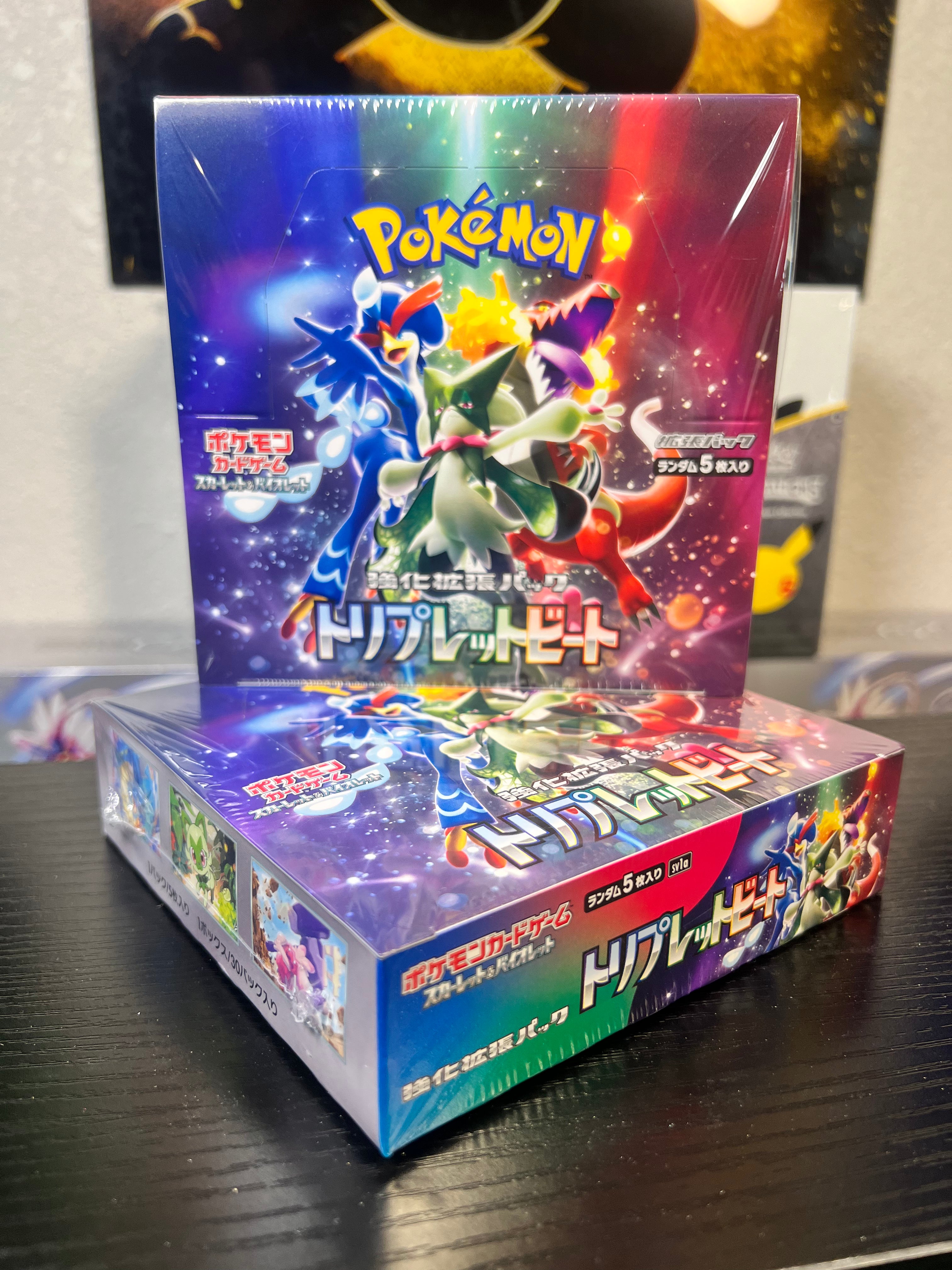 Triplet Beat Booster Box – M3 CARDS