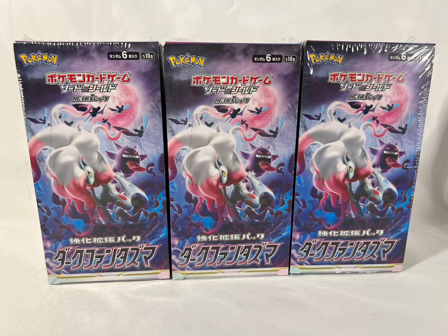 Japanese Dark Fantazma Booster Box S10A