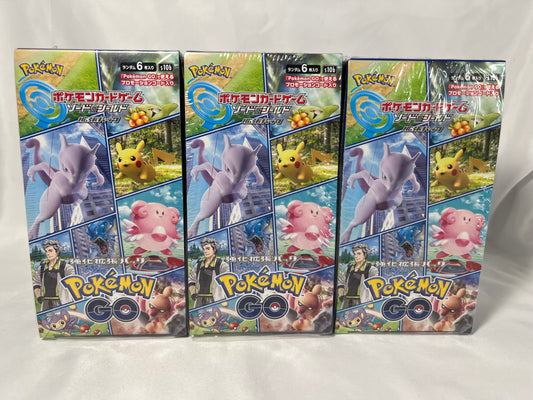 Japanese Pokémon GO Booster Box S10B