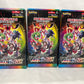 Japanese Vmax Climax Booster Box S8B