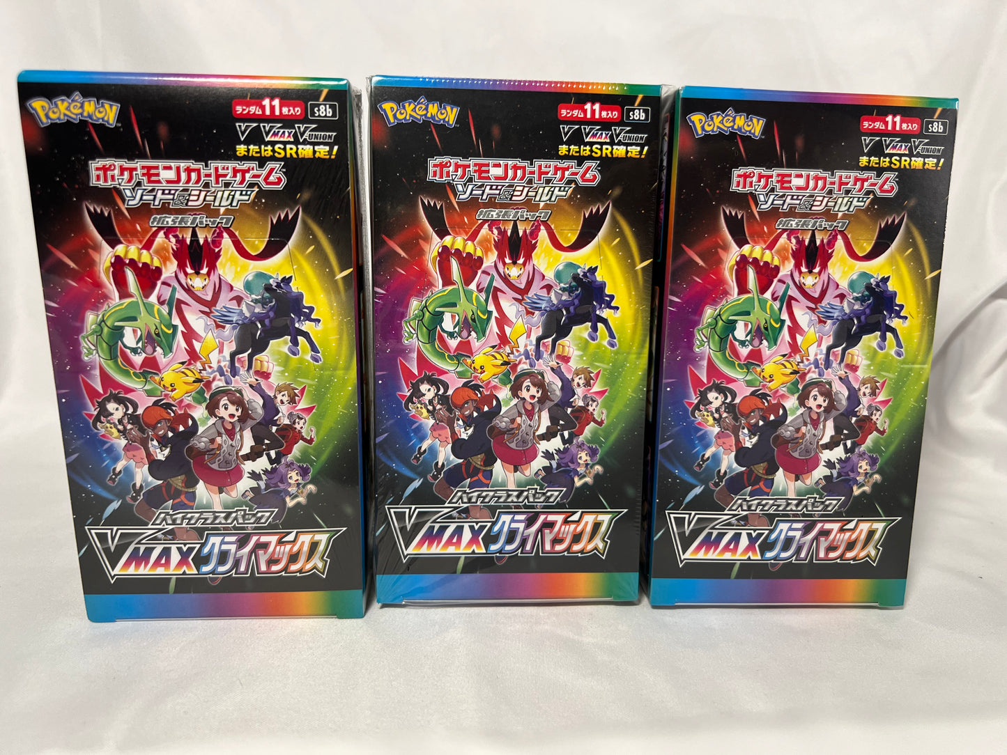 Japanese Vmax Climax Booster Box S8B