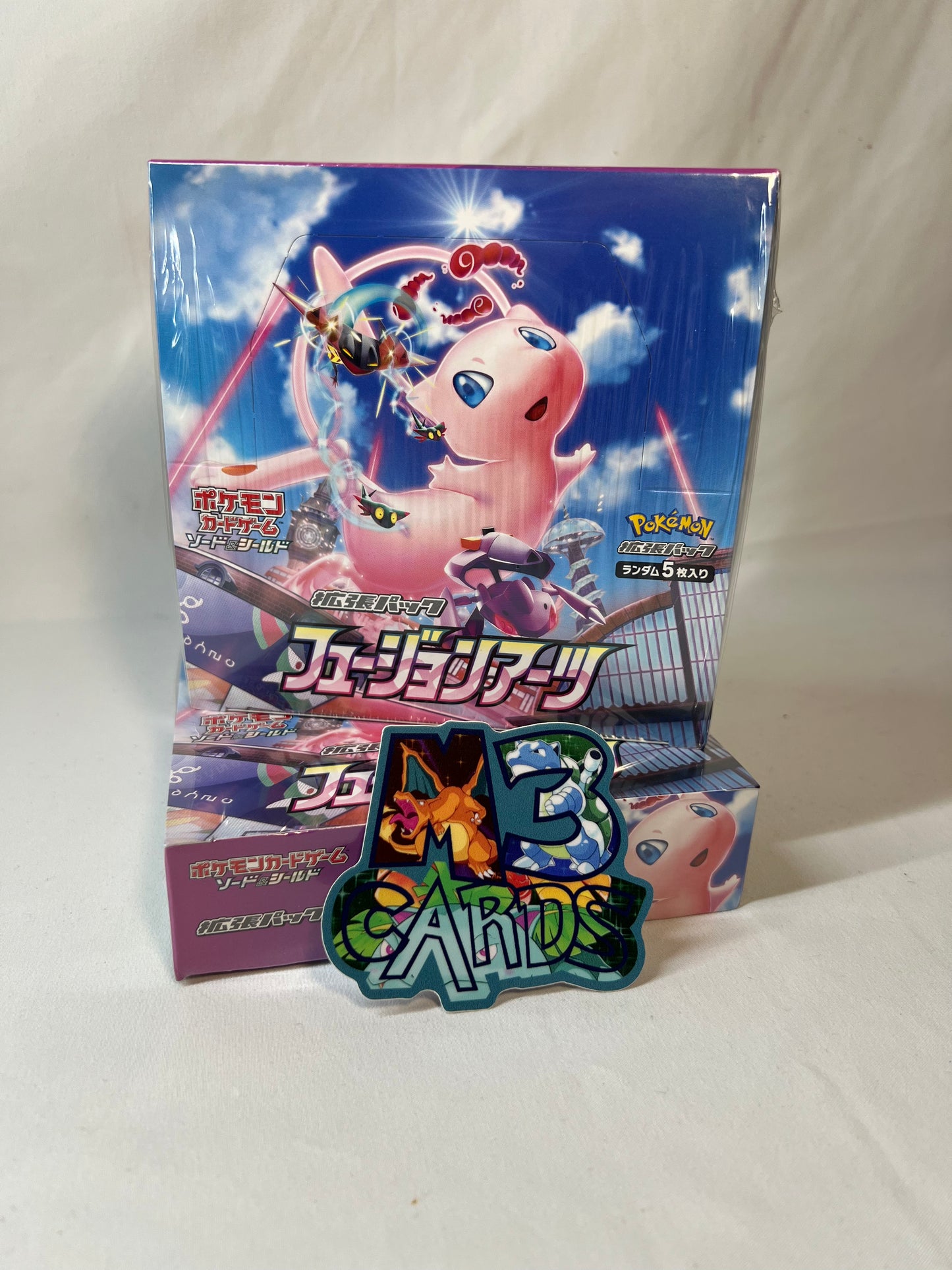 Fusion Arts Booster Box S8