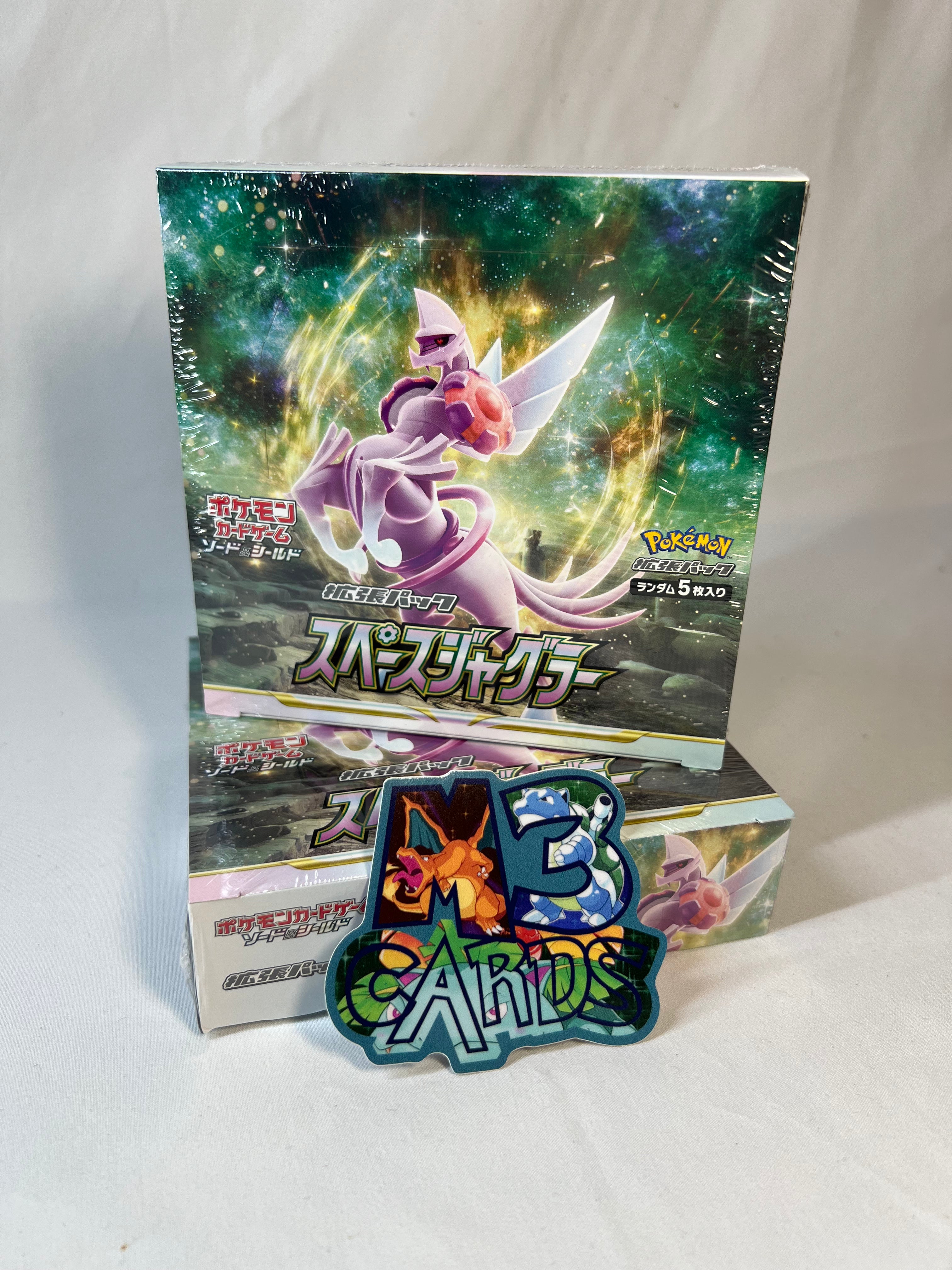 Space Juggler Japanese Booster Box S10P – M3 CARDS