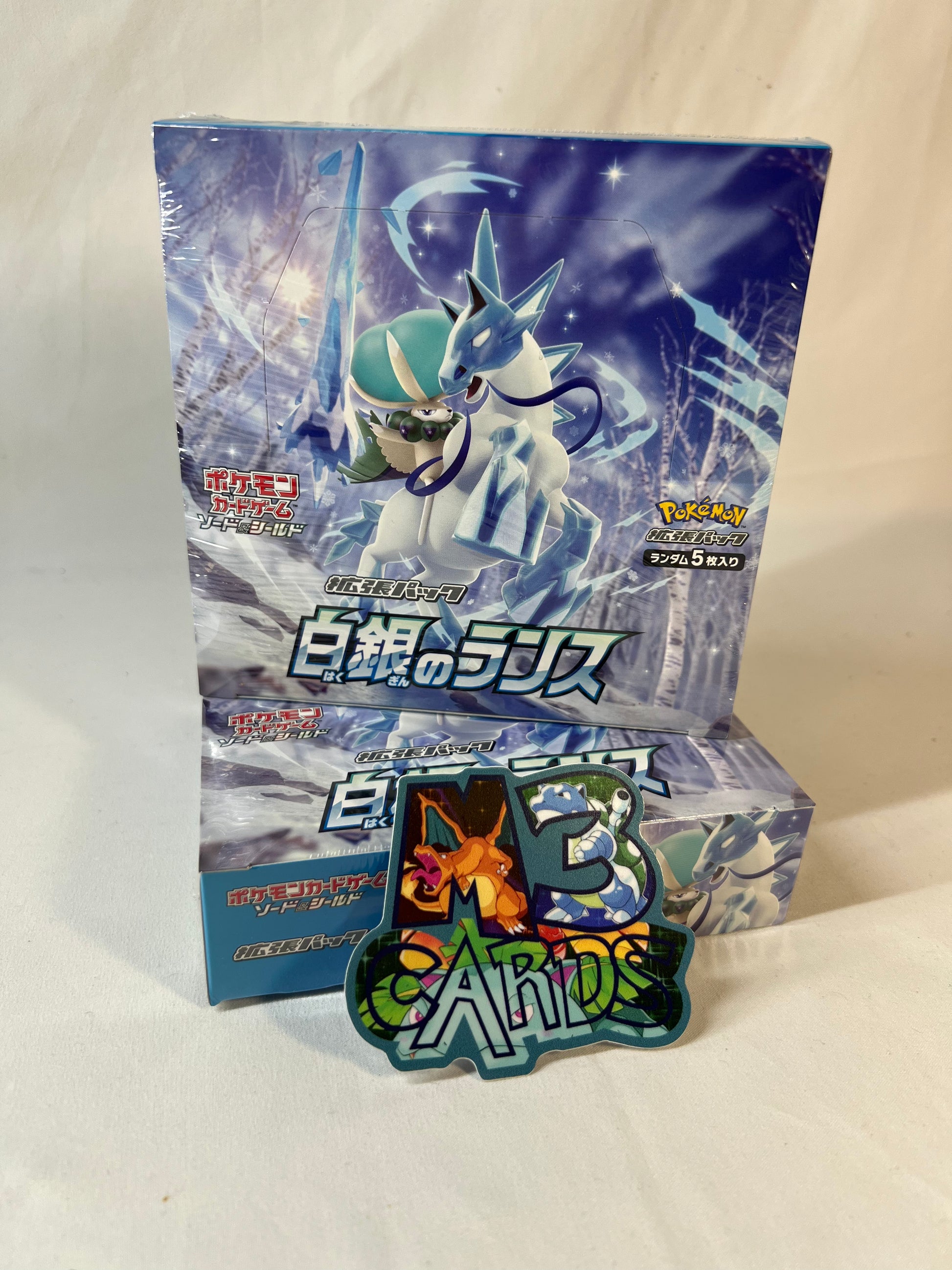 Silver Lance Japanese Booster Box S6H M3 CARDS Silver Lance Japanese Booster Box S6H M3 CARDS