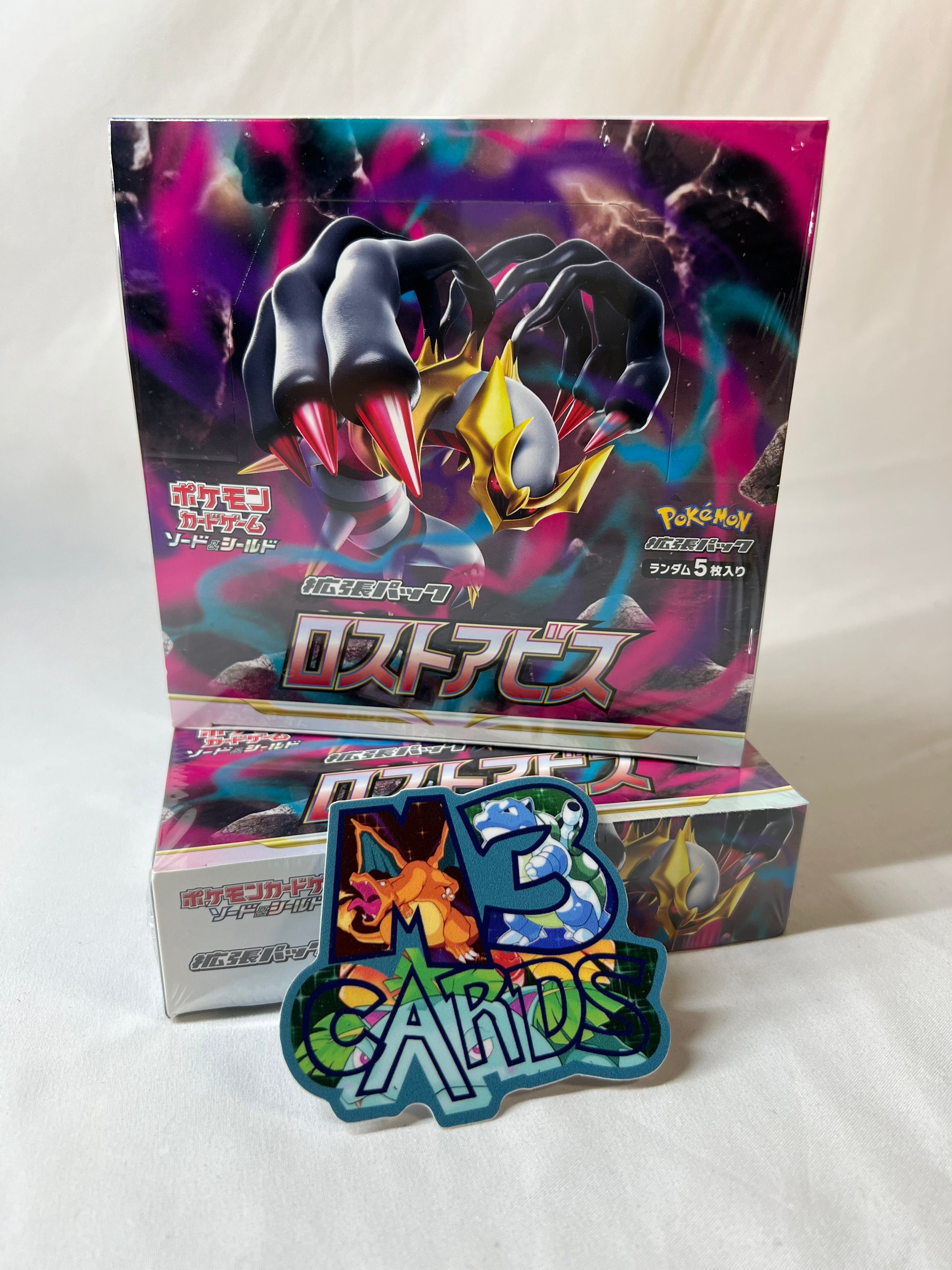 pokemon lost abyss booster box *NEW* Pokmon Lost Abyss Booster Box Opening