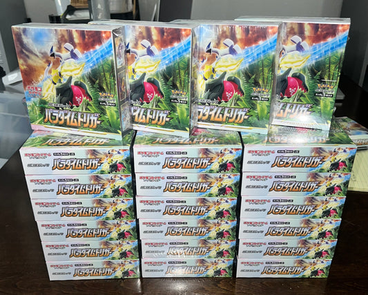 Japanese Paradigm Trigger Booster Box S12