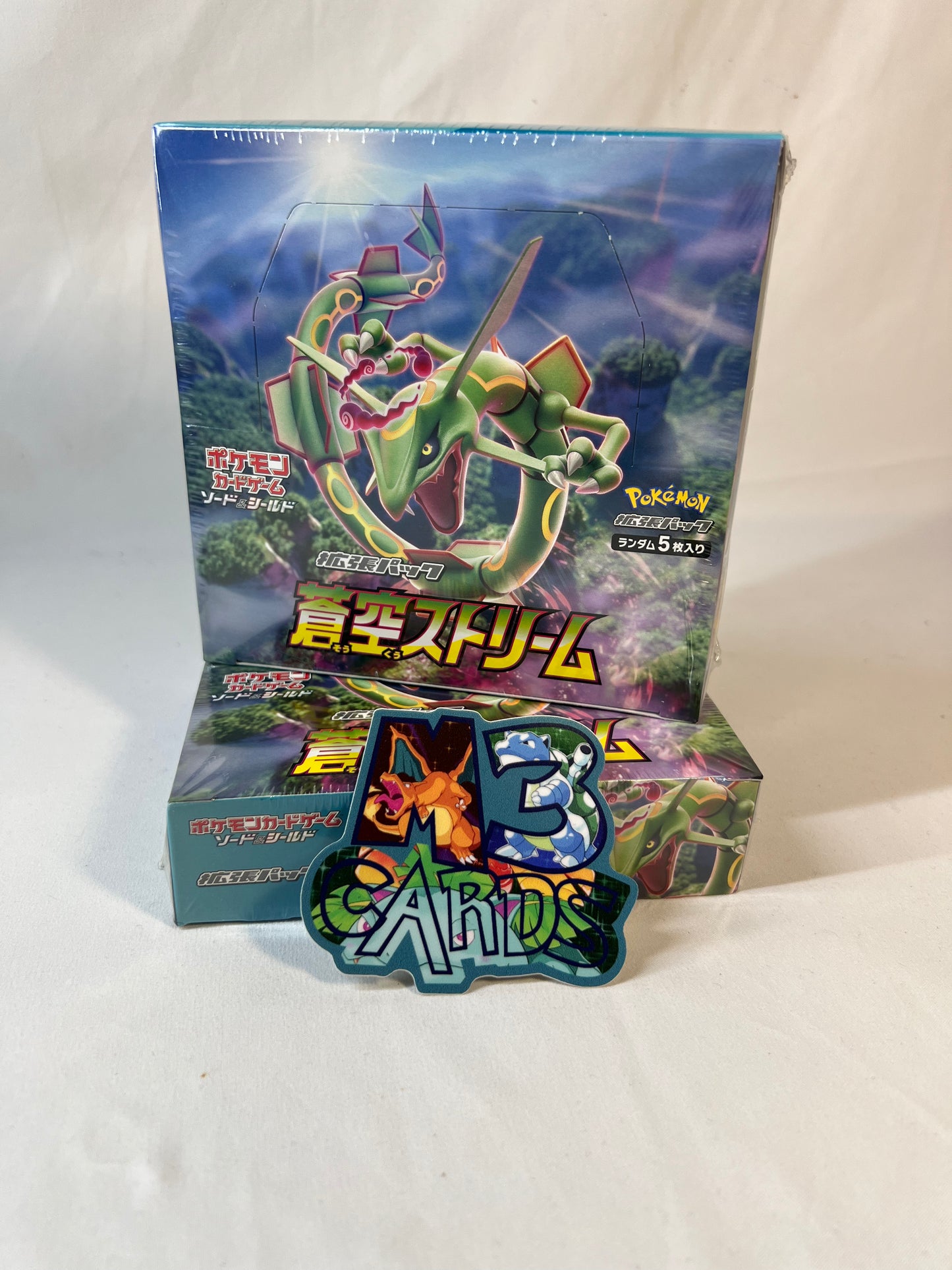 Blue Sky Stream Japanese Booster Box S7R