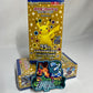 Japanese 25th Anniversary Booster Box S8A